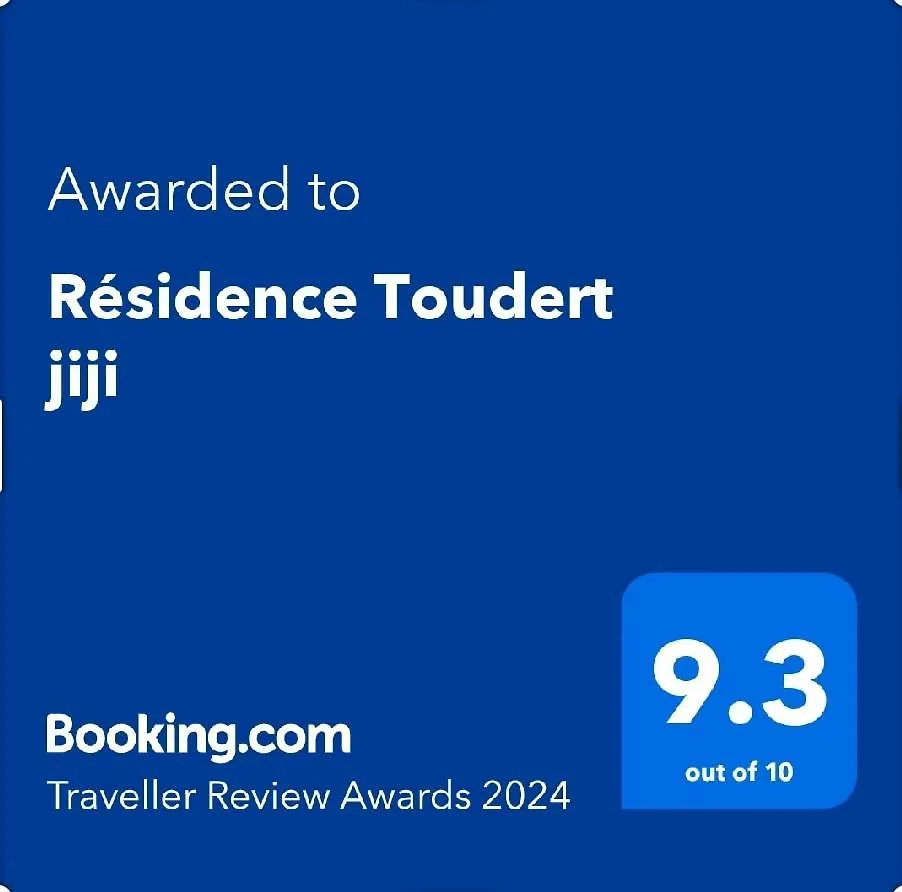 Residence Toudert Jamila Agadir 0*,